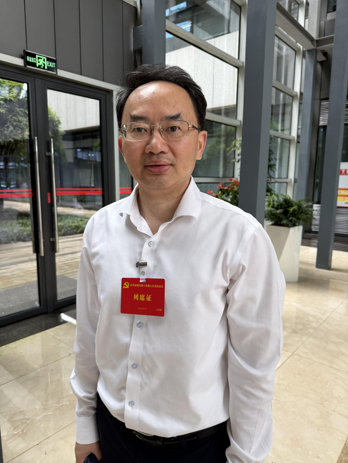 成都市交通运输局：全力推动交通运输高质量发展