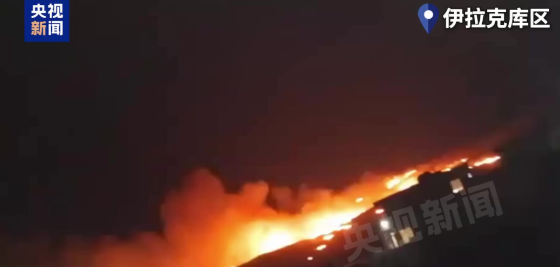 伊拉克遭空袭！4架无人机在美领馆附近被击落