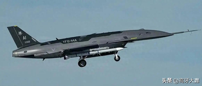 靶机出身难改底色，YFQ-44A撑不起美军无人空战蓝图