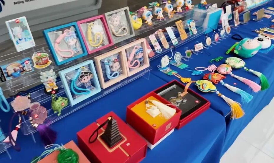 创意不设限！第五届交通运输文创征集启动