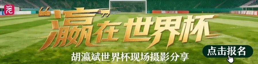 广州引入首台农业智能无人配送车 | 新闻早茶
