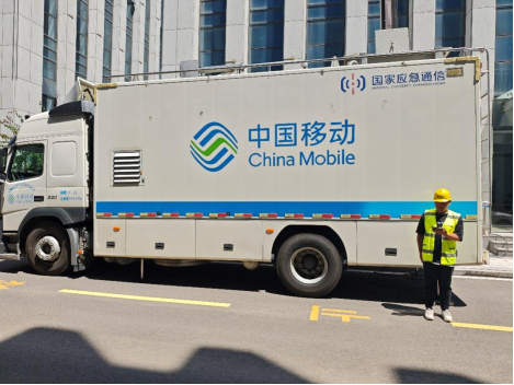 山东移动济南分公司全力保障机器人与无人机技能大赛