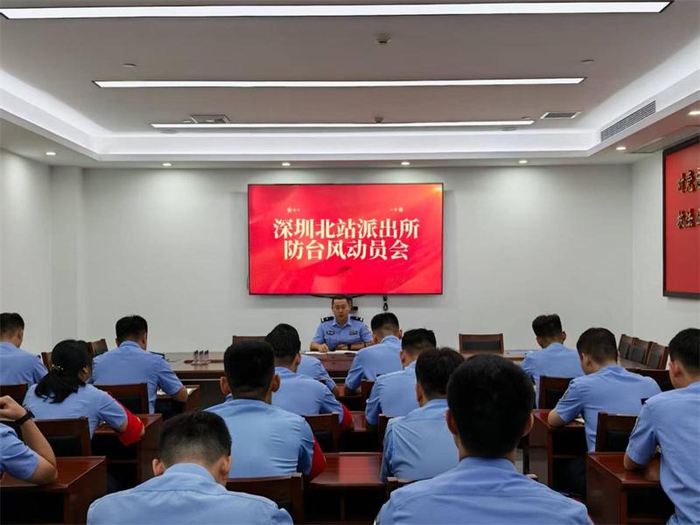​深圳北站派出所全力护航铁路运输安全